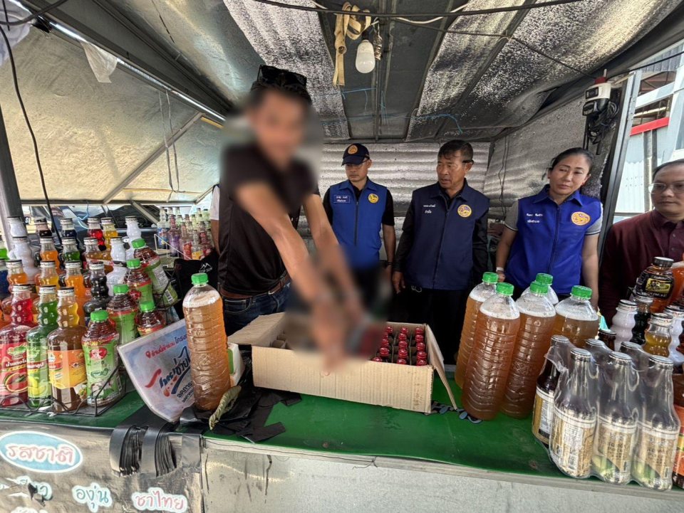 报道配图