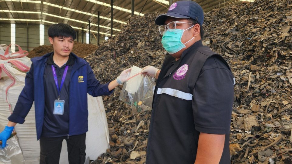 原文配图 · Thai Post